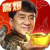 一刀传世官方变态版