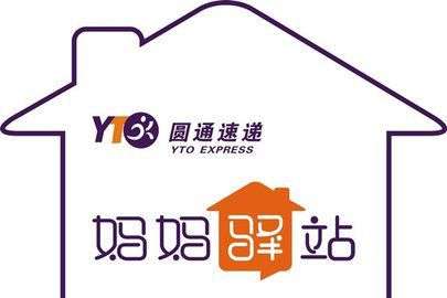 妈妈驿站图2