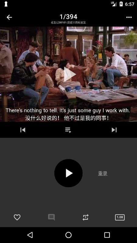 口袋说图2