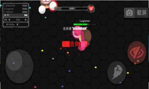 小小拳击手apk图2