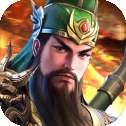 三国名将无双
