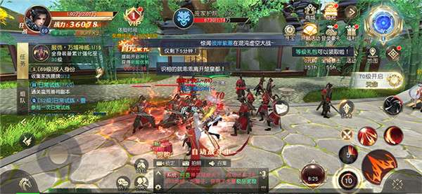 无尽战线狩猎图2