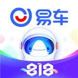 易车网2021
