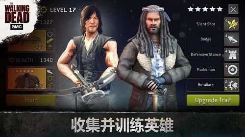 行尸走肉无人之地图4