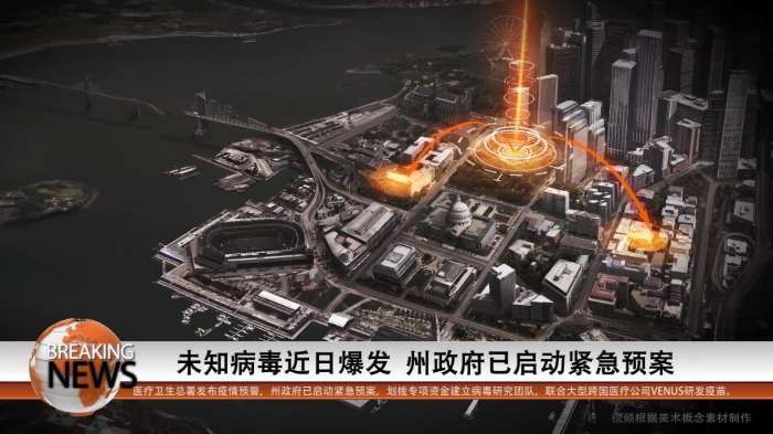 重生边缘手游图4