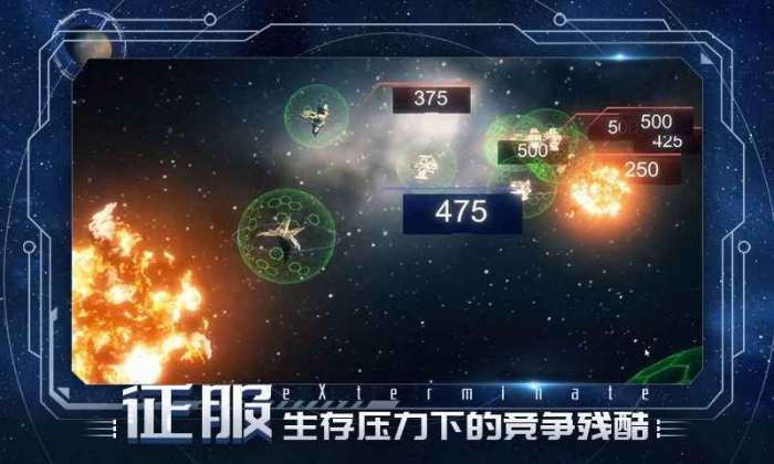 深暗森林内测版图2
