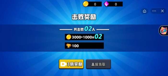 迷你大作战图1