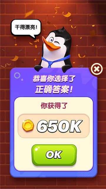 动物研究院图3