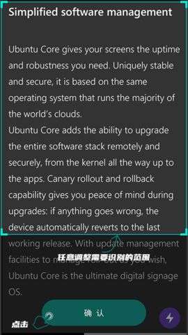 快译图4
