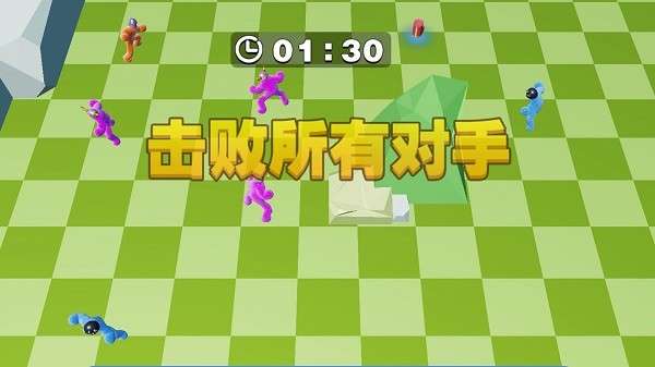暴走果冻人图2