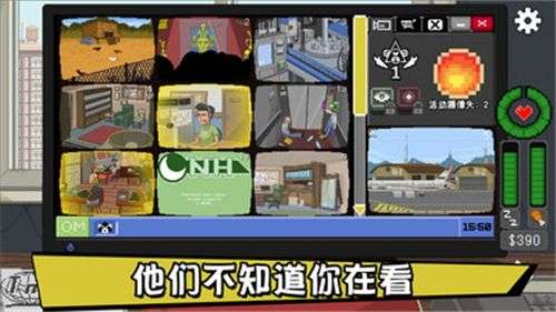 不要喂食猴子最新版图5