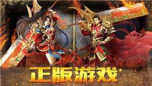 我的沙城图2