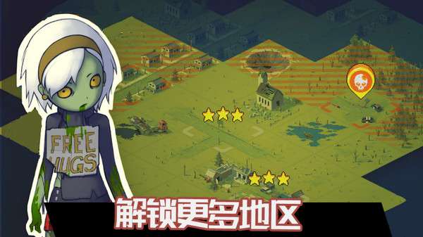 火柴人家园保卫战图4