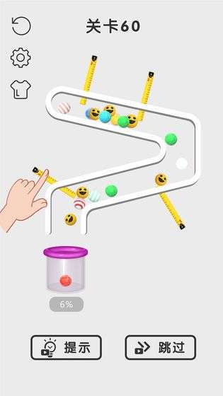 拉针我最牛红包版图5
