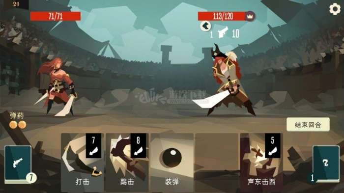 航海奇闻破解版图6