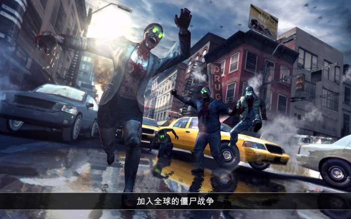 死亡扳机2官方版图1