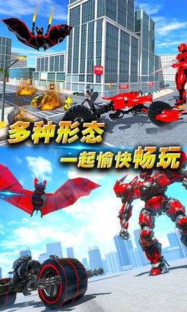 黑暗英雄大作战图2