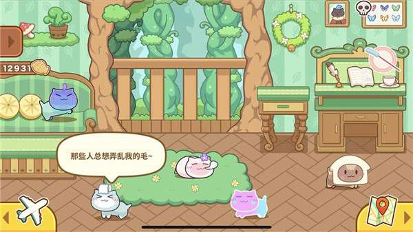 猫旅馆物语七夕节图1