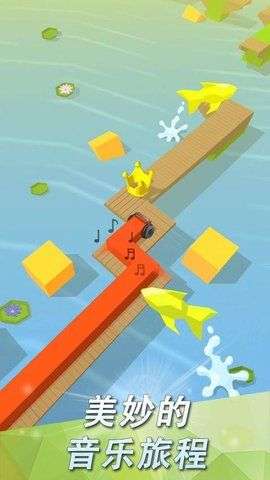 跳舞的线完美版图2