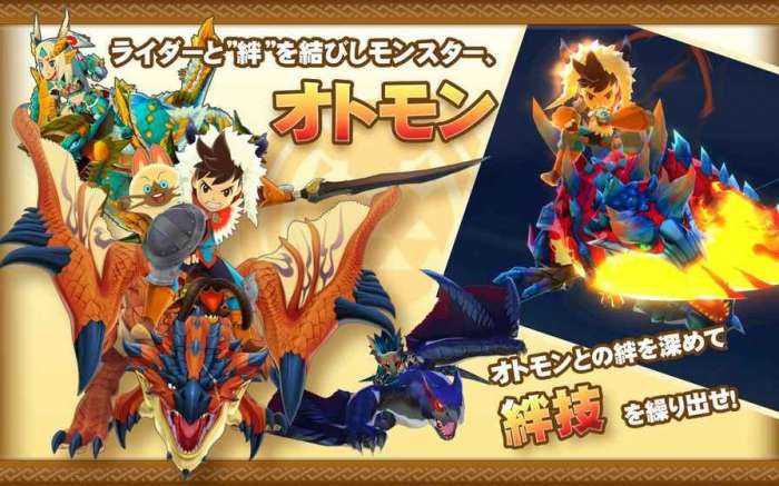 怪物猎人物语最新版图6
