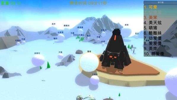 全民打雪球最新版图3