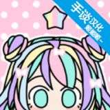 粉彩女孩最新破解版