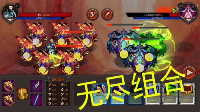 好大一把剑红包游戏赚钱版图3