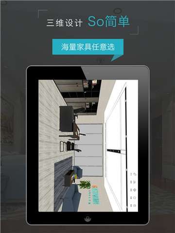 喜云图4