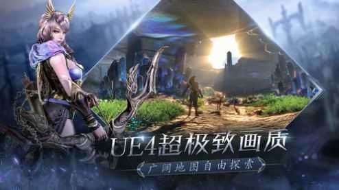 勇者大秘境图2