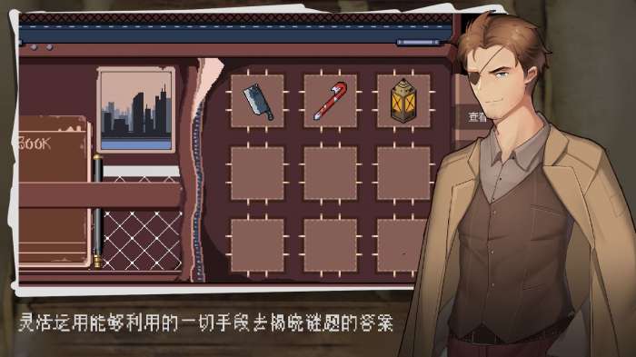 超自然侦探社图1