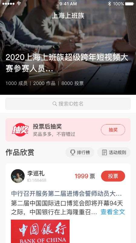 工家云图4