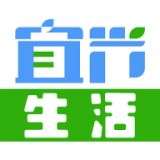 宜兴生活