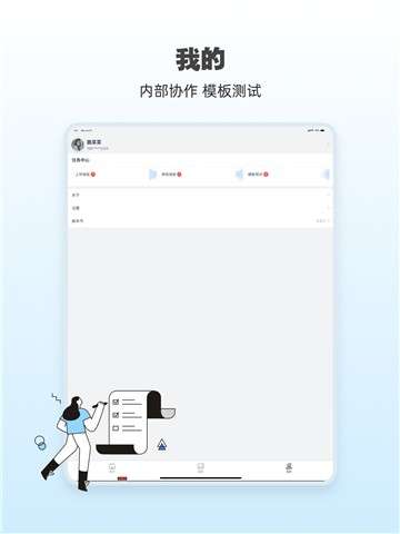 AI海报图4