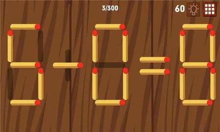 移动火柴棍游戏图2