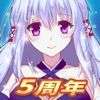 暮宝少年御妖录破解版
