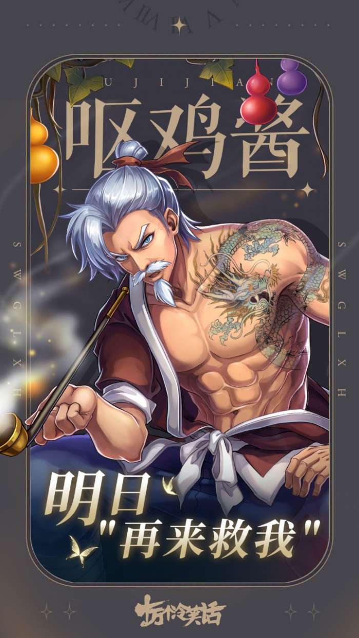 十万个冷笑话2022图5