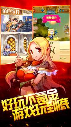 触摸不到的恋人图2