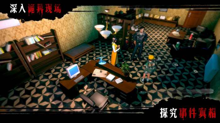 腾讯projectx图1