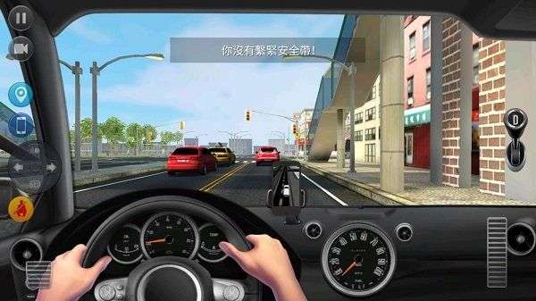 滴滴司机模拟器破解版图2