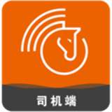 马到车主