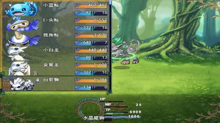 宠物王国阴阳图1