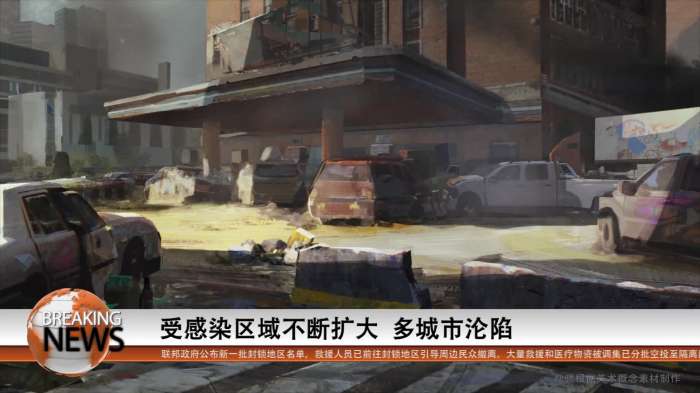 重生边缘手游图2