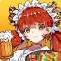 幸福烧烤摊红包版