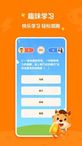 小牛书房图2
