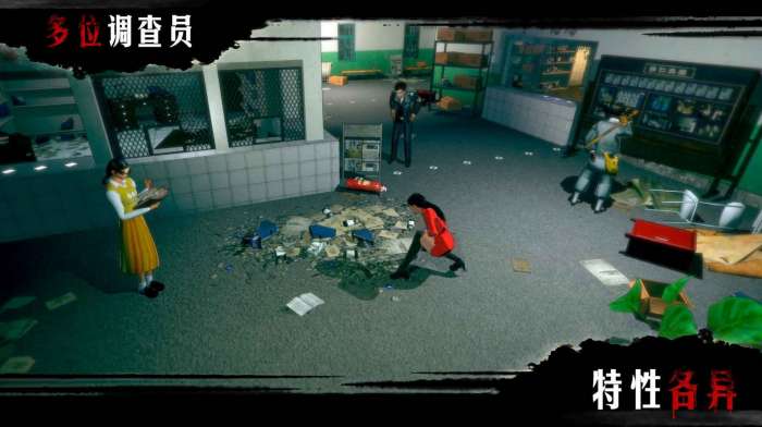 腾讯projectx图2