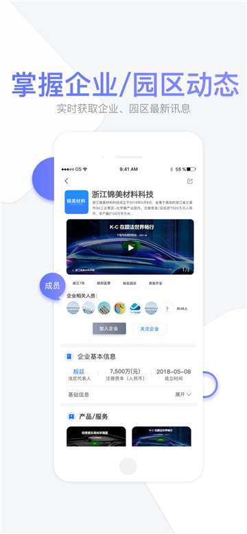 51大师兄图1