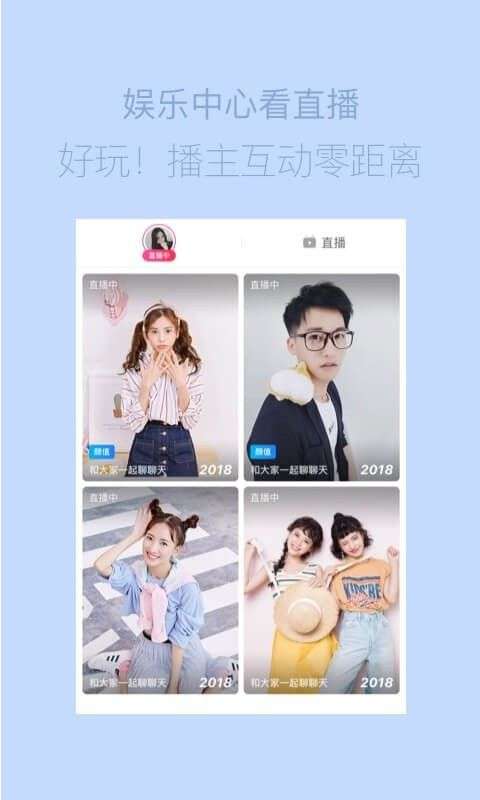 海报工厂官网图3
