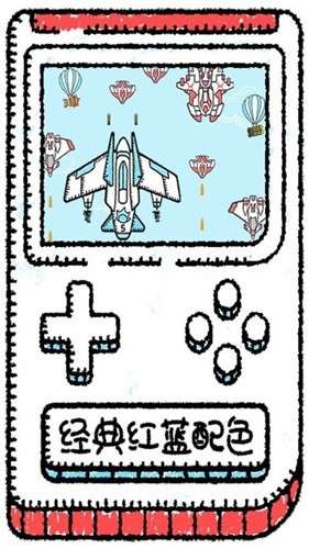 沐战长空图2