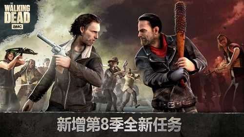 行尸走肉无人之地图3