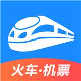 智行火车票app